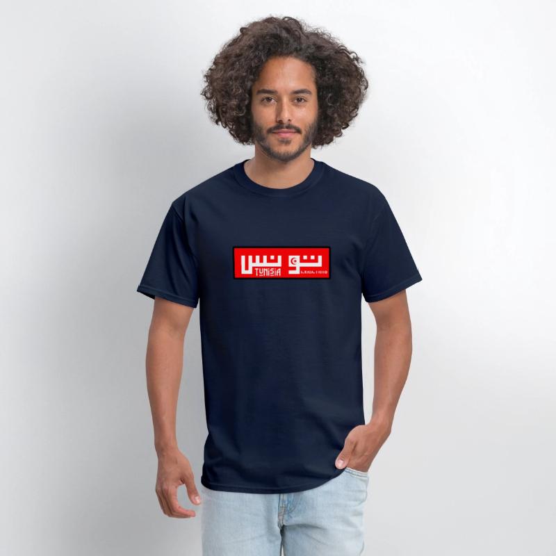 Tunisia