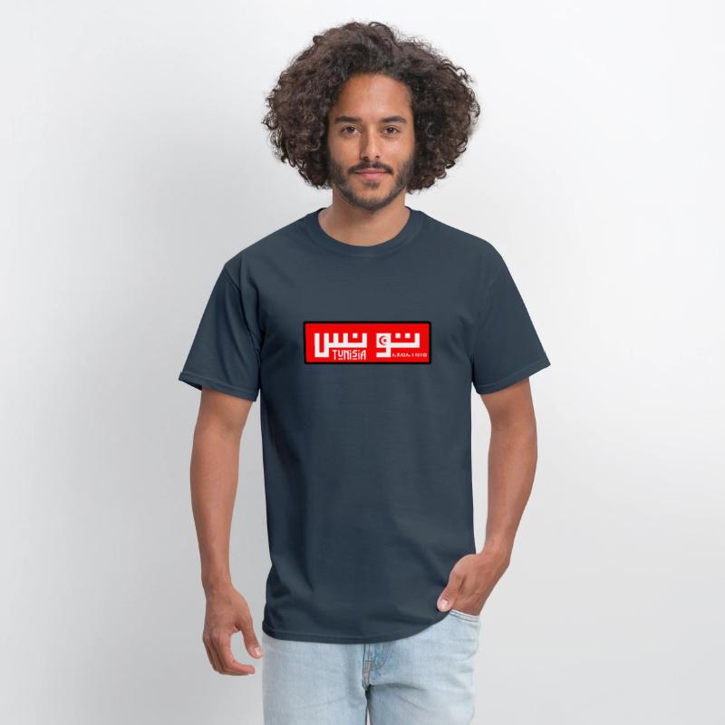 Tunisia