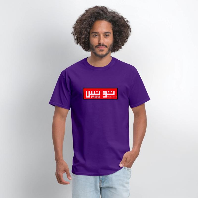 Tunisia
