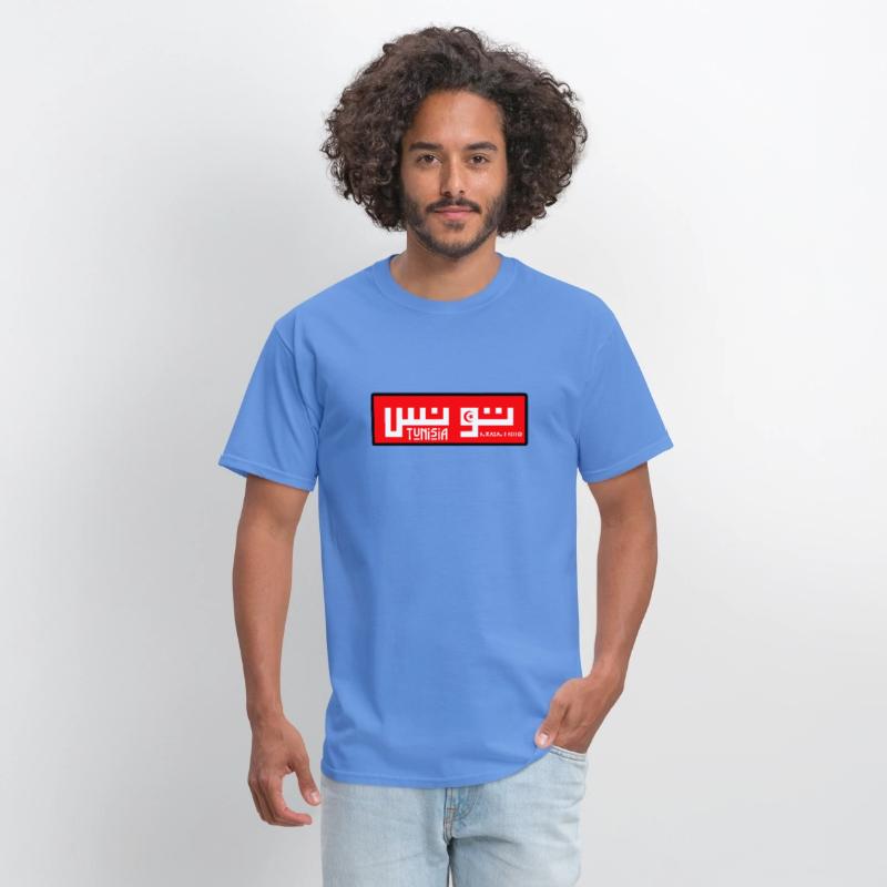 Tunisia