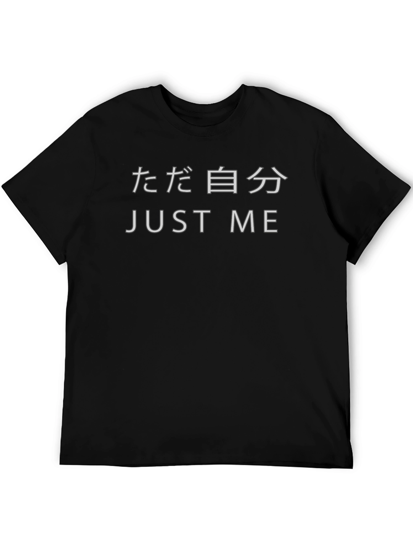 Just Me Graphic Tee - Black T-Shirt