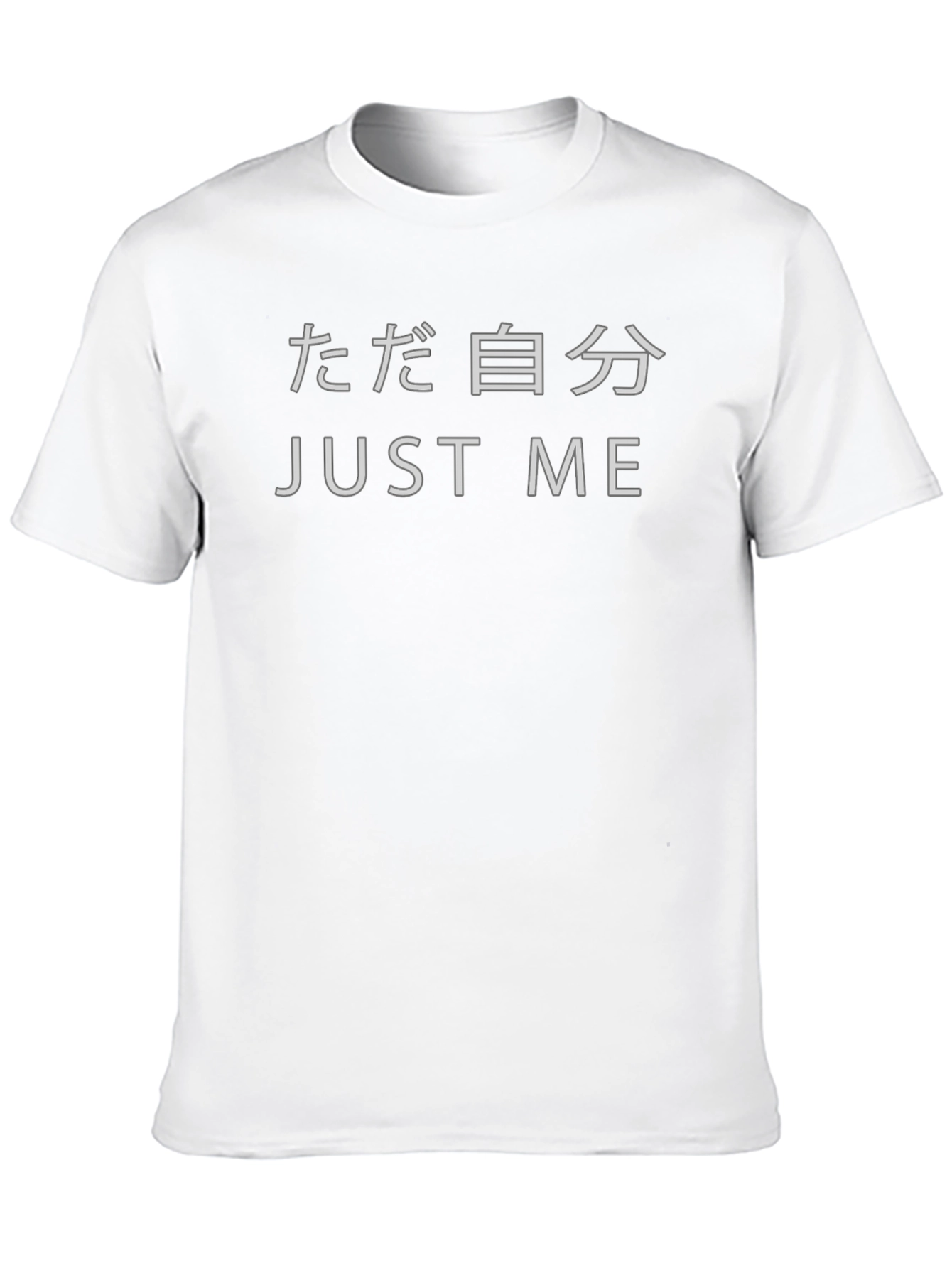 Just Me Graphic Tee - Black T-Shirt