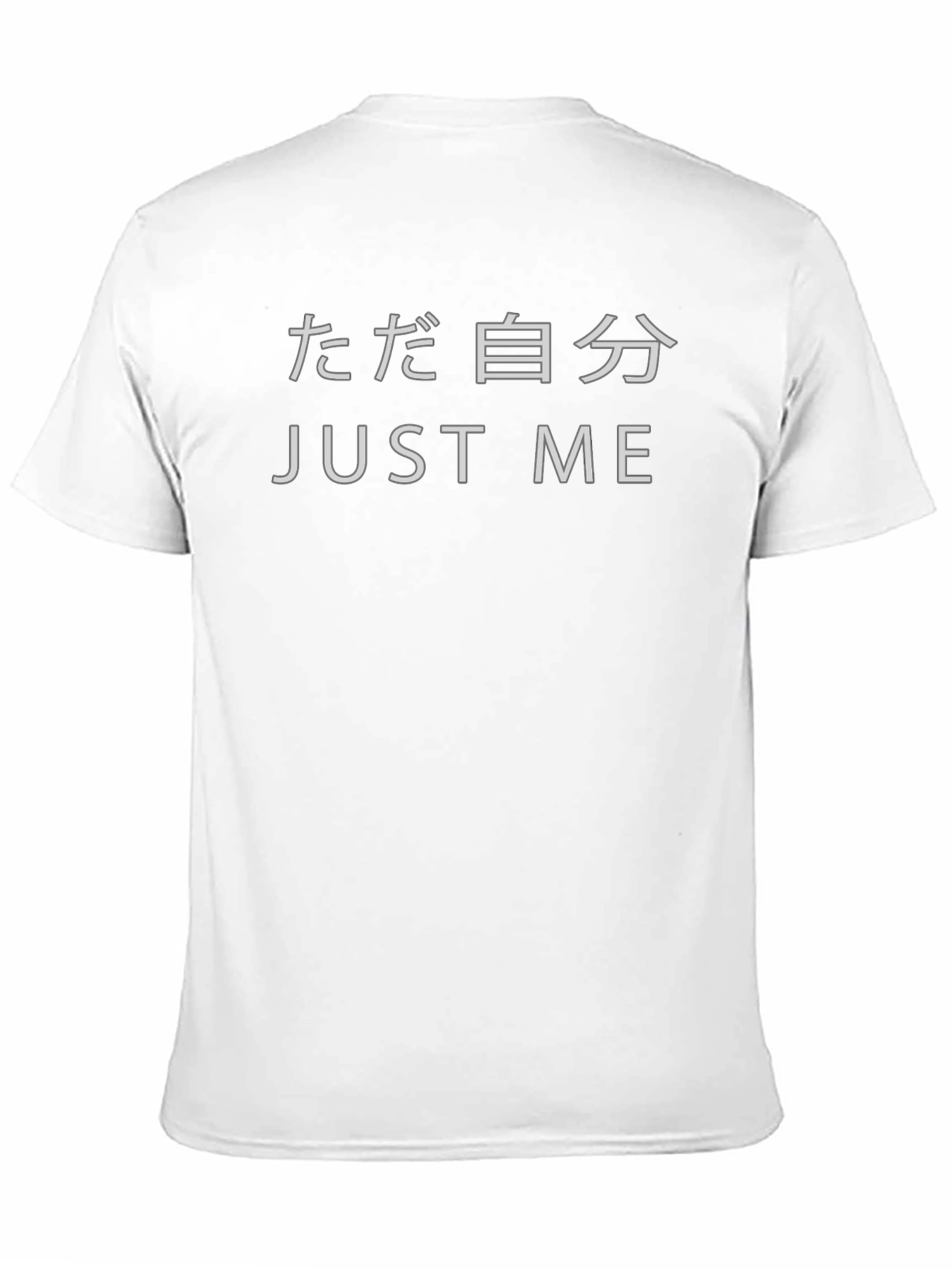 Just Me Graphic Tee - Black T-Shirt