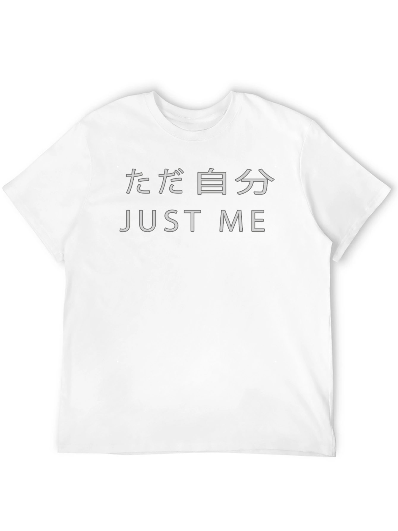 Just Me Graphic Tee - Black T-Shirt