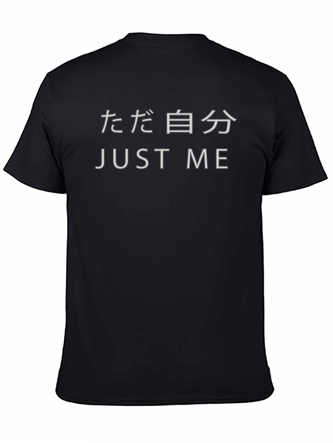 Just Me Graphic Tee - Black T-Shirt