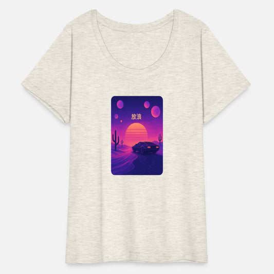 Wanderlust Drive – Retro Vaporwave Desert