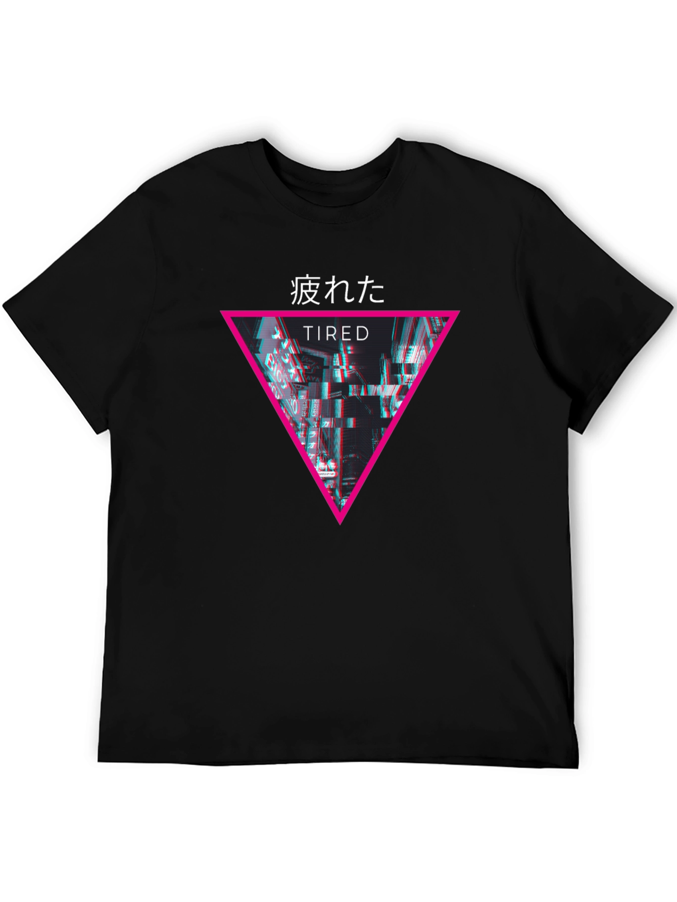 Tired Glitch Aesthetic Black T-Shirt