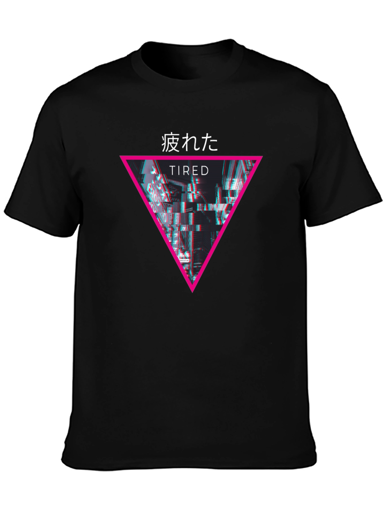 Tired Glitch Aesthetic Black T-Shirt