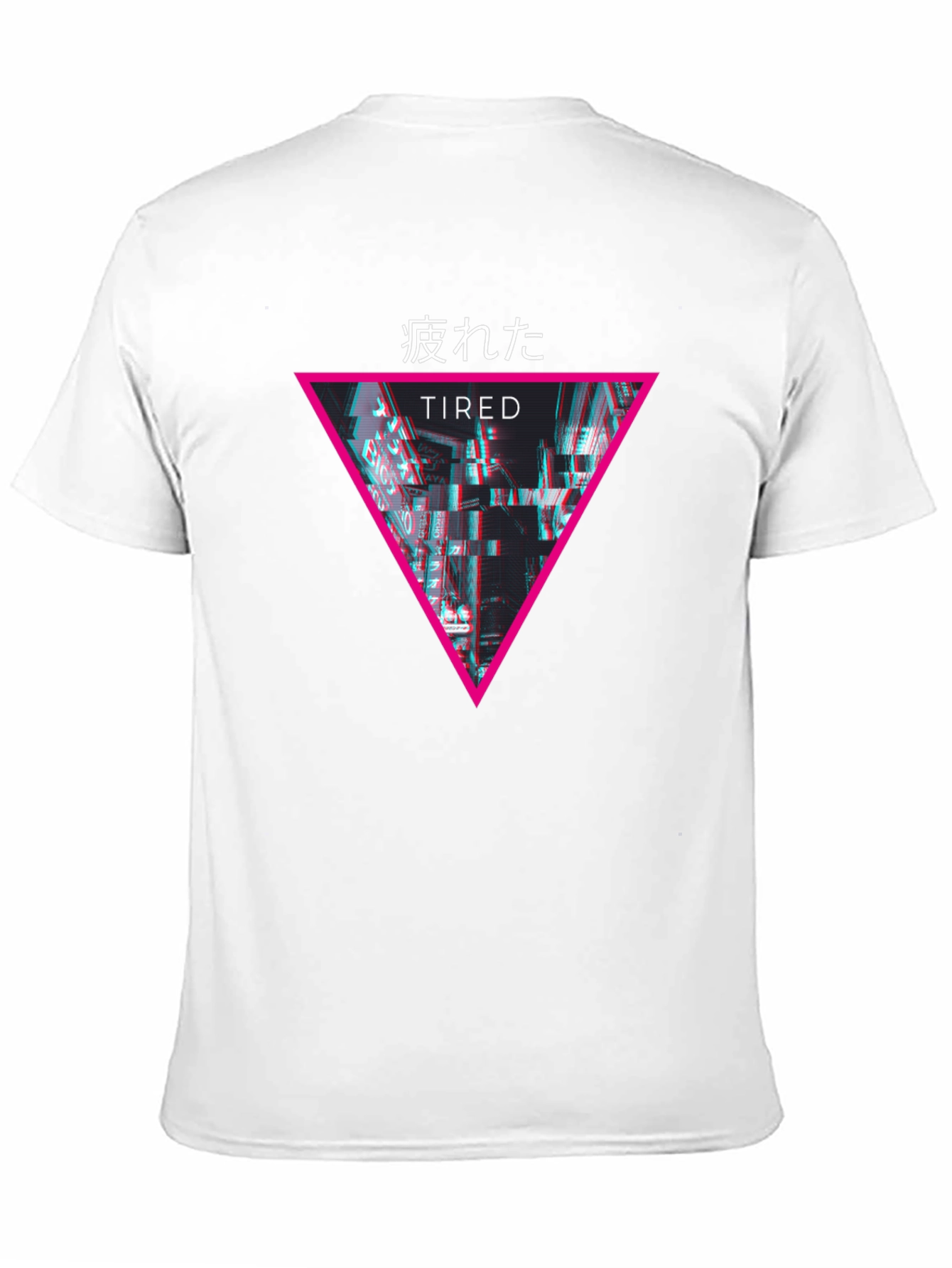 Tired Glitch Aesthetic Black T-Shirt