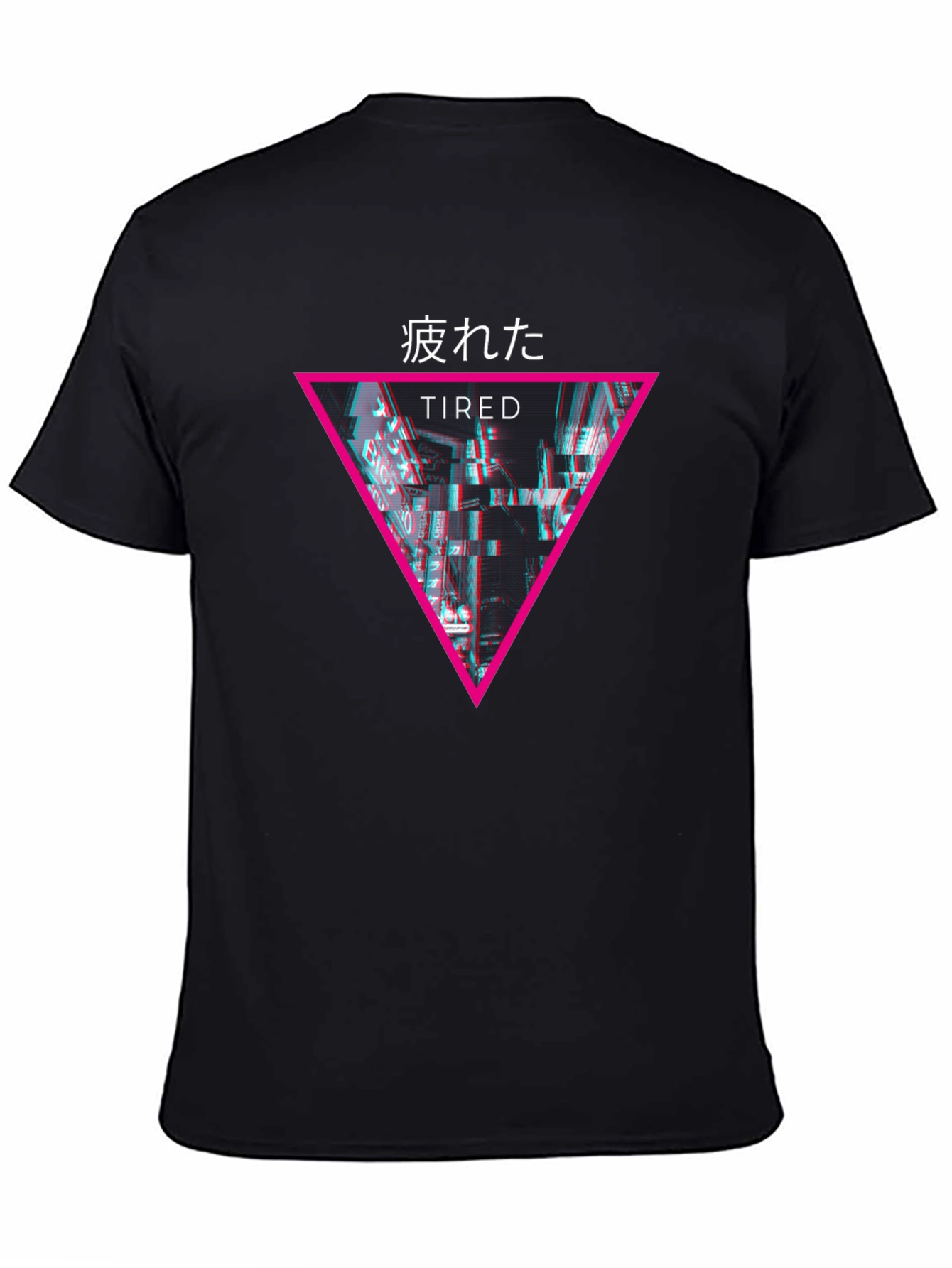 Tired Glitch Aesthetic Black T-Shirt